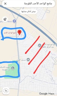 الفلوجة الجغيفي الثانية • زراعي • ١٥٠م