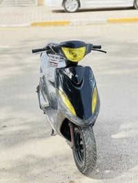 ماكس عدله • بوشة 55 • تهز لكاع