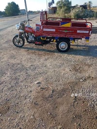 ستوته • موديل 17 • مكينه 23