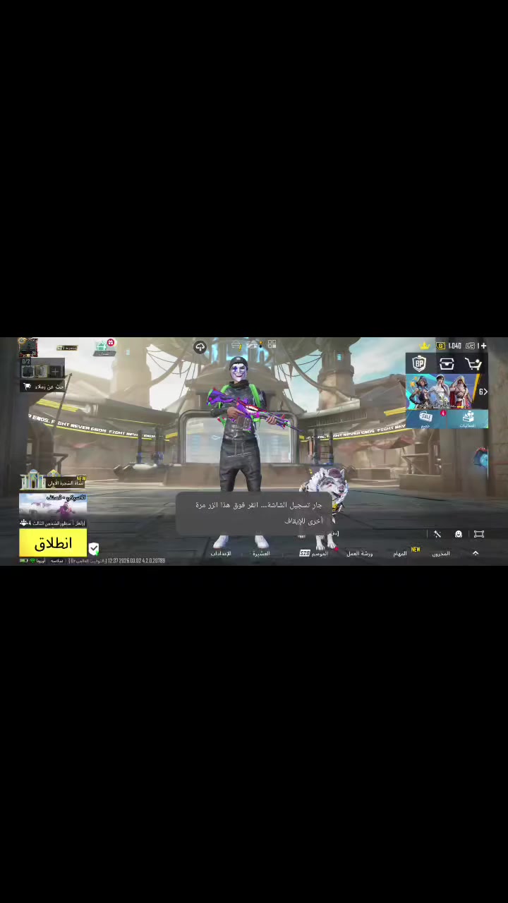 أسم خام : مرموت
لڤل 78
لڤل المجموعه 63
عدد السلحه 42
عدد المثك 120 تقريباً
عدد الخوذ 2 مثك 
عدد جنط 3 مثك 
عدد ذهبي 1
عدد بدلات اكس 1 بكجه كامل 
عدد كونكر 1 
عدد لوبيات 2 مثك 
لفل المنزل 27
شعبيه مليونين وربع 
القاب قويه بيهن لقب محقق مختص
بعد بي هواي تفاصيل 
ربطه كامل ونضيف 
حساب كامل 
سعره 250 
مكاني فلوجه 
رجاً مو شراي لا اتعبني وياك .


**إذا كنت صاحب هذا الإعلان وتريد حذفه لأي سبب، رجاءا أرسل رسالة إلى الدعم الفني**