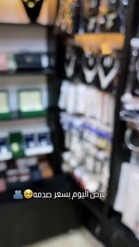 كربلاء • ساعة وقلادة • ضمان طلاء ثابت