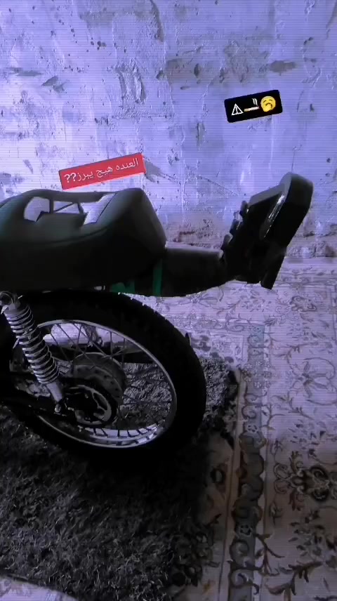 السلام عليكم دراجه سيجي نامه ابو الحربه دراجه ادوات السعر :600دراجه حلوه وخير من الله 
عنوان: بصره شط العرب الريان قرب ملعب الريان 
رقم الهاتف ؛***********
