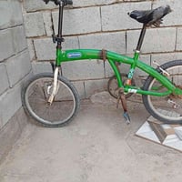 بيسكل • حجم 20 • البصرة الهارثه