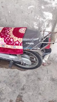 نامي • ١٢٥ • بصرة