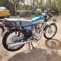 نامه متياز • ٢٠٢٧ • رقمي