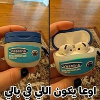 إلكترونيات • ملحقات • مبهم