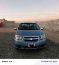 افيو ورد كوري كير عادي محرك کير شرط بدون صبغ او تبديل سياره بأسمي جاهز...