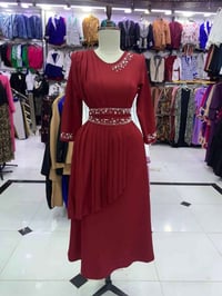 ملابس • حلة • بابل