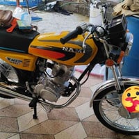 نامه • ١٢٥ • اوكاله