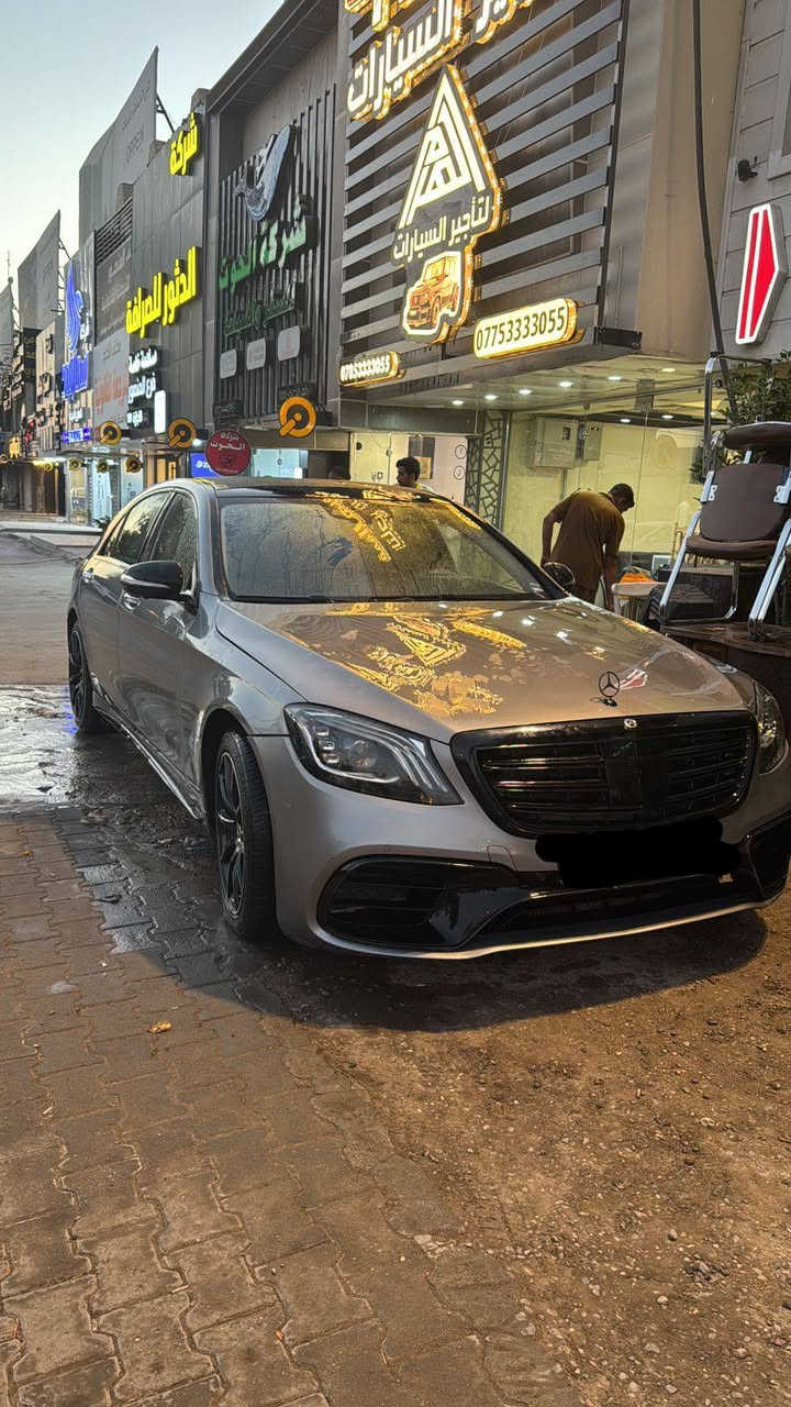 � للبيع مرسيدس S-Class 2015 محدث 2020 فول مواصفات 🚘
سيارة نظيفة جداً ومميزة موديل 2015 محدث شكل 2020 لون رصاصي طافي مع لمسات سوداء رياضية تعطيها هيبة وفخامة.

✅ فول مواصفات
✅ فتحة سقف بانوراما
✅ جلد فاخر
✅ تدفئة وتبريد مقاعد
✅ ذاكرة مقاعد
✅ شاشات خلفية
✅ كاميرات وحساسات أمامية وخلفية
✅ نظام دخول وتشغيل بصمة
✅ إضائة داخلية محيطية
✅ويل كب رياضي AMG رياضية
✅ تبريد ممتاز
✅ مكينة وكير بحالة ممتازة

🔹 السيارة بحالة جيدة جداً وبيها نواقص بسيطة جداً لا تؤثر على الاستخدام.

📍 بغداد
💰 السعر: 31000$

📞 للاستفسار والمعاينة:***********
