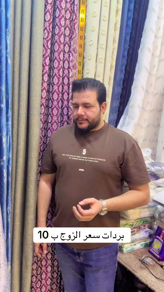 #كرم 


**إذا كنت صاحب هذا الإعلان وتريد حذفه لأي سبب، رجاءا أرسل رسالة إلى الدعم الفني**