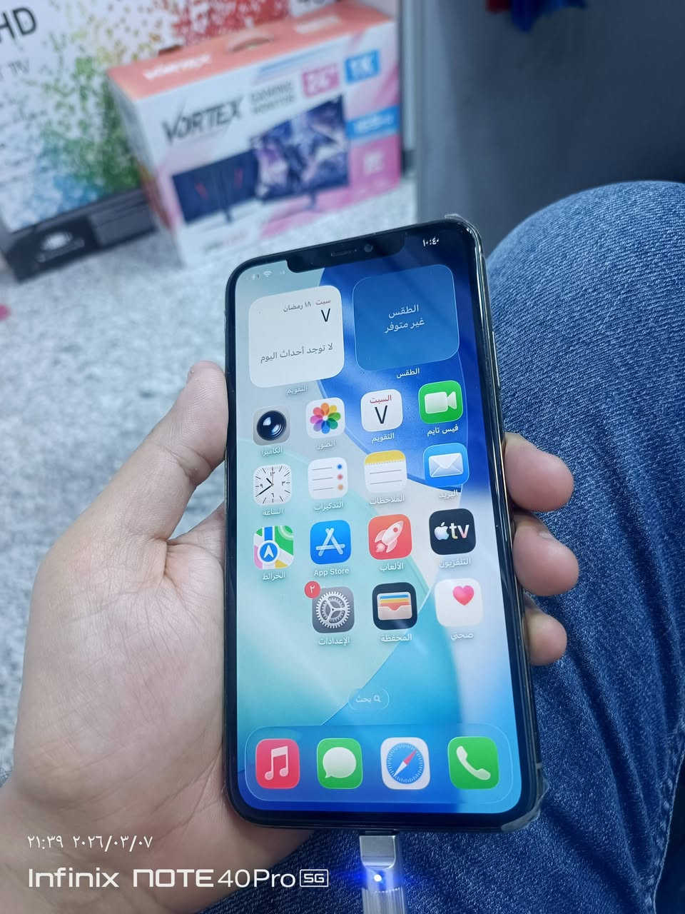 ايفون ١١ برو ماكس  للبيع السعر ٢١٥ 
***********
