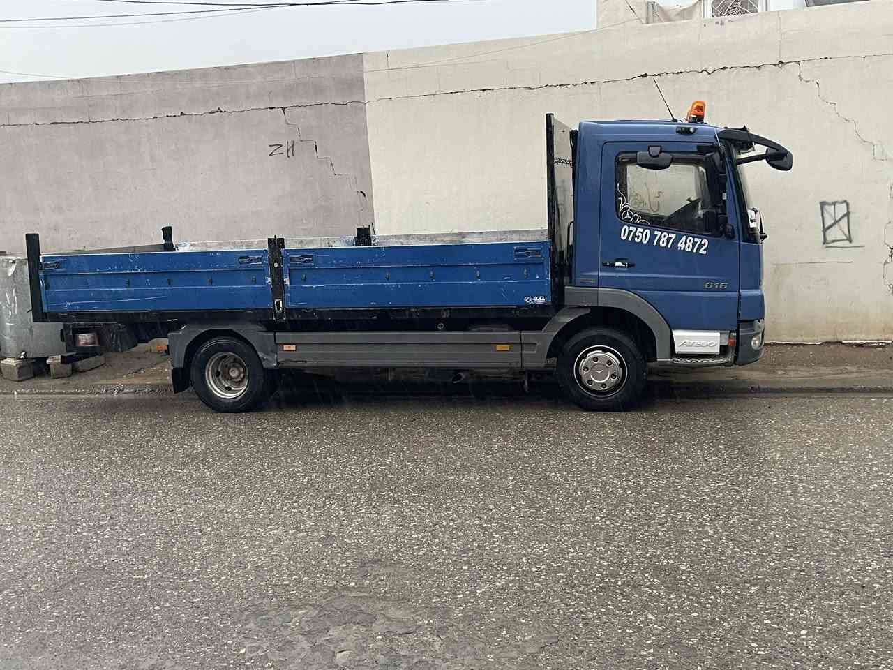 اتیکۆ مۆدیل 2008. مەکین 818   سەنوی نوی 2028 نویە بۆدیکی 520 دریژە   ***********
