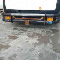 درع نيسان • قطع نيسان • العماري بغداد