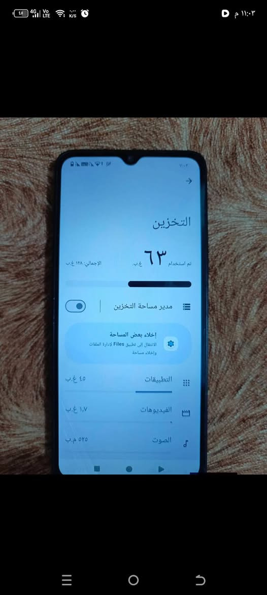 السلام عليكم موبايل ريدمي A3 للبيع وقابل للمراوس مابي اي شي كامل مواصفات بس بي فطر بالظهر السعر 95 الف وبي مجال للاستفسار الاتصال على ***********

