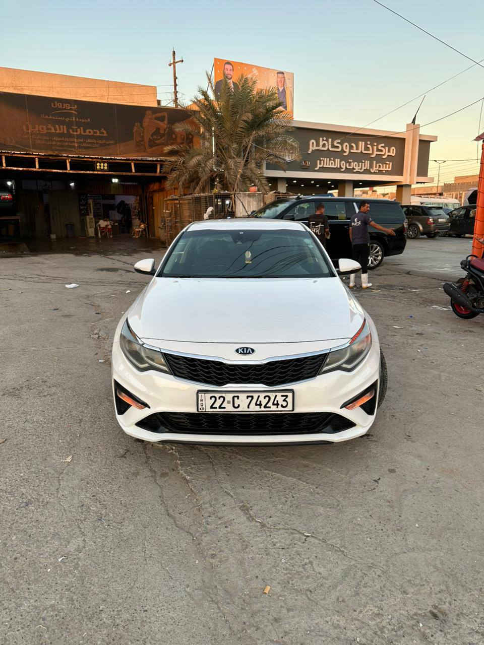 السلام عليكم اوبتما 2020 للبيع المكان بغداد الزعفرانيه حادثها جاملغ خلفي فقط السعر 140 الاستفسار على هذا الرقم 
***********
