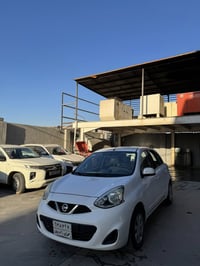 ميكرا • ٢٠٢٠ • ٩٥٠٠٠ كم