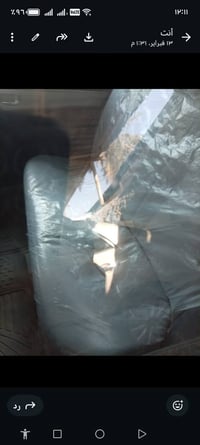 وبركاته  كورله امريكي لون زيتوني رقم بغداد  موديل 14 للبيع السعر  115 ...