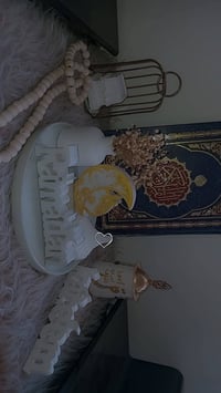 ديكور رمضان • حسب الطلب • توصيل