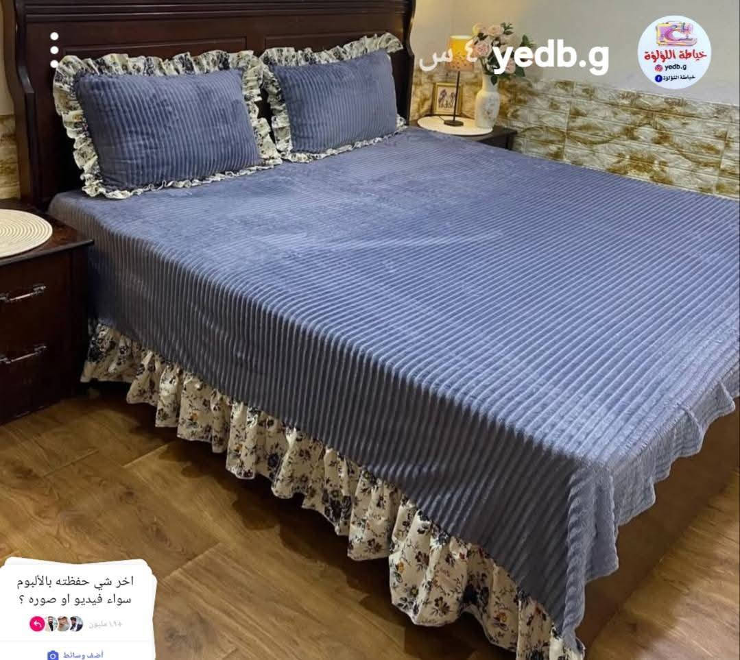 ***********  تحب توصل وياي  فرشات بنوعه
