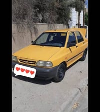 سياره سايبه للبيع الاستفسار ع رقم ‏‪07826652235‬‏