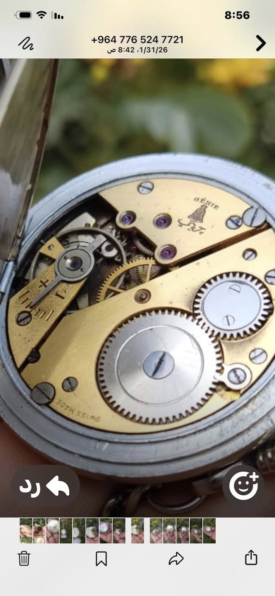 ساعه جيب من اندر النوادر  السعر 350 نظافه 100/100


**إذا كنت صاحب هذا الإعلان وتريد حذفه لأي سبب، رجاءا أرسل رسالة إلى الدعم الفني**