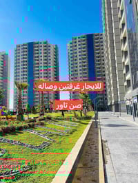 غرفتين وصالة • ١١٦م • لالاف صن تاور