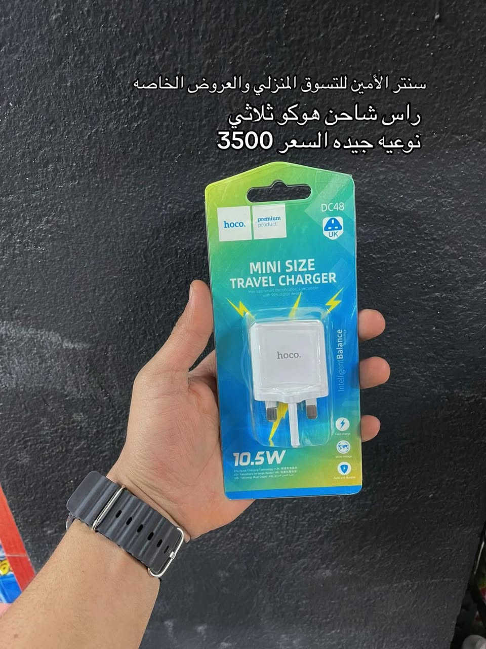 جميع المواصفات مذكوره داخل الفديو للطلب مراسله الصفحه او الحجز على واتساب

‭0771 348 2425‬
