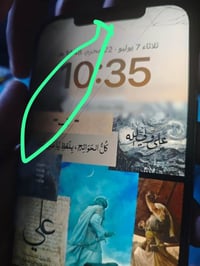 ايفون 12 برو ماكس • ايفون 12 • ايفون مستعمل • هاتف ايفون • شاشة مكسورة...