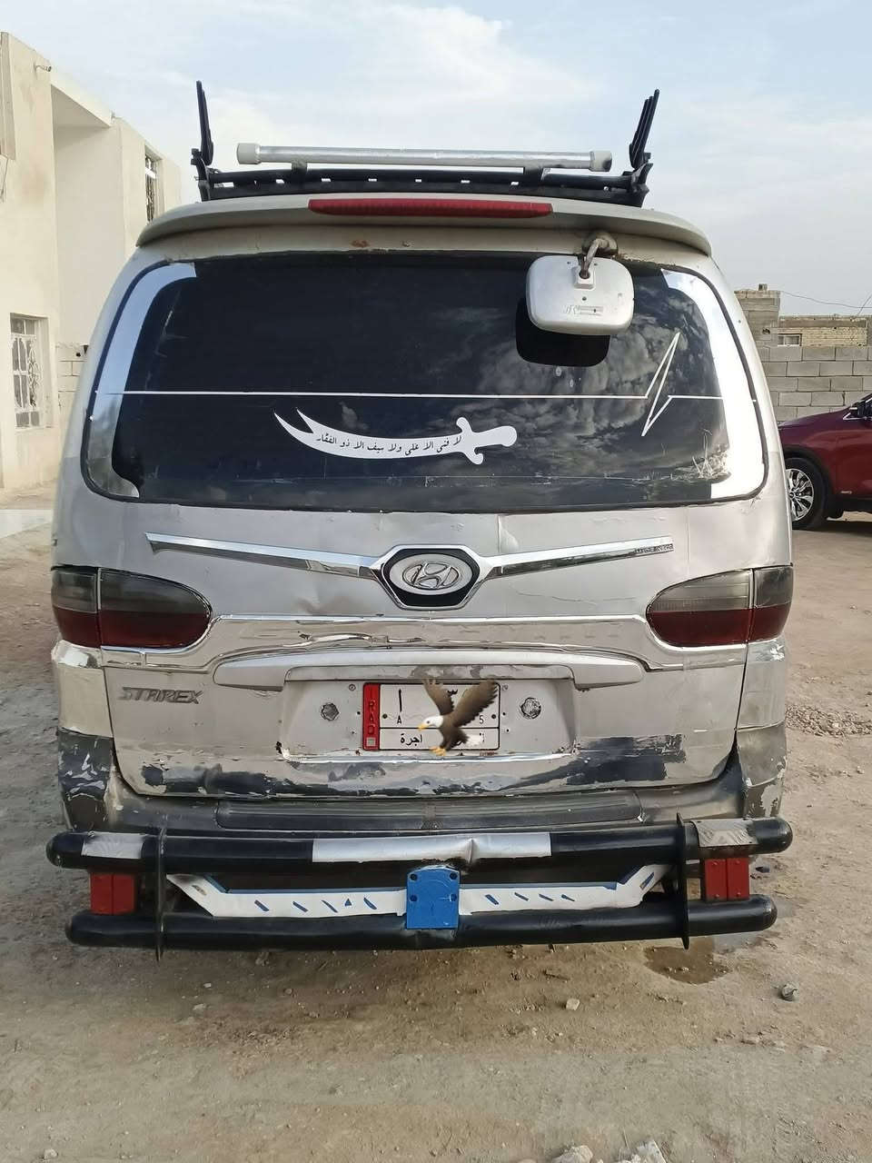 ستارركس 2007 فول مواصفات رقم الماني سنويه لل2027 مصفره من كلشي گشر كفاله من الصبغ والظرب والتبديل العنوان السماوه السعر 60 وبيه مجال الاتصال عرقم ***********
