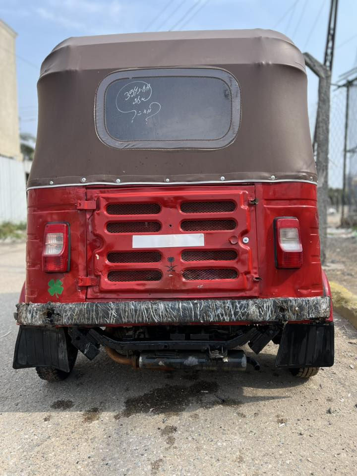 للبيع موديل 18اوراق كامله اصليه المصطفى 3600مكاني البلديات ***********
