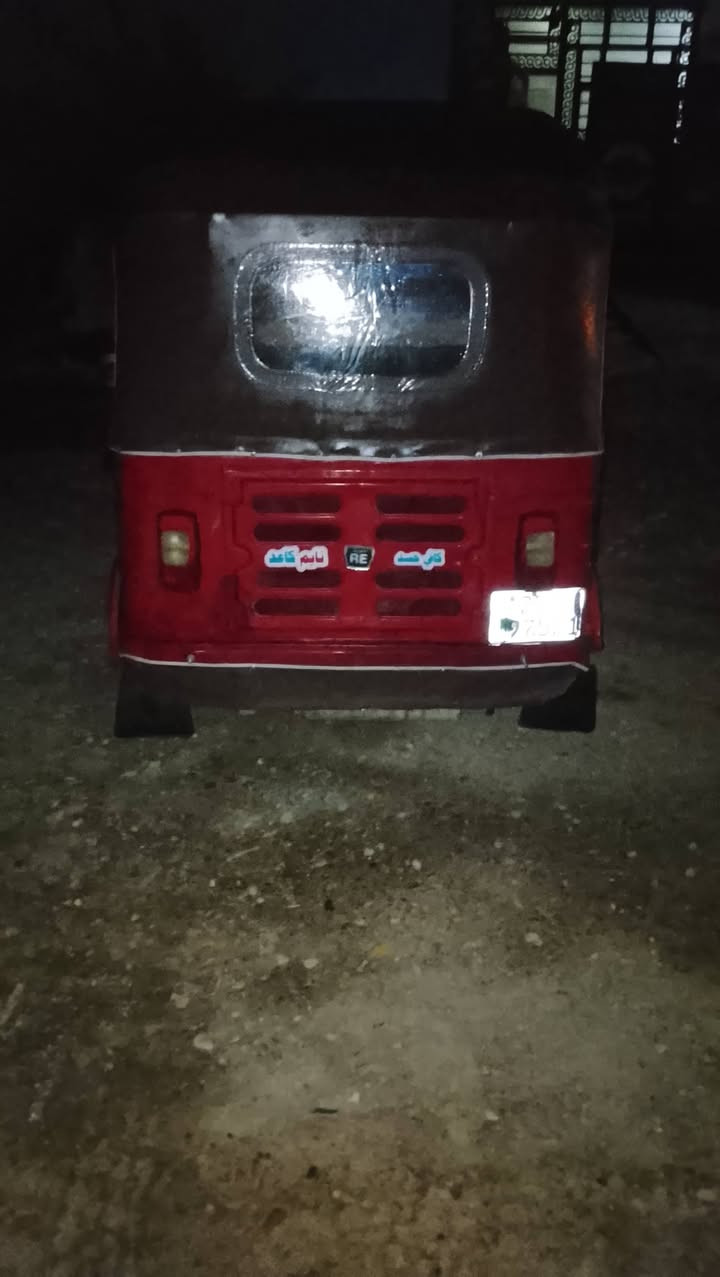 سلام عليكم تكتك البيع رقم وسنويه انكليزي تحويل ثاني يوم مديل 18خير من الله عنوان ديال بلدروز تصال ***********
