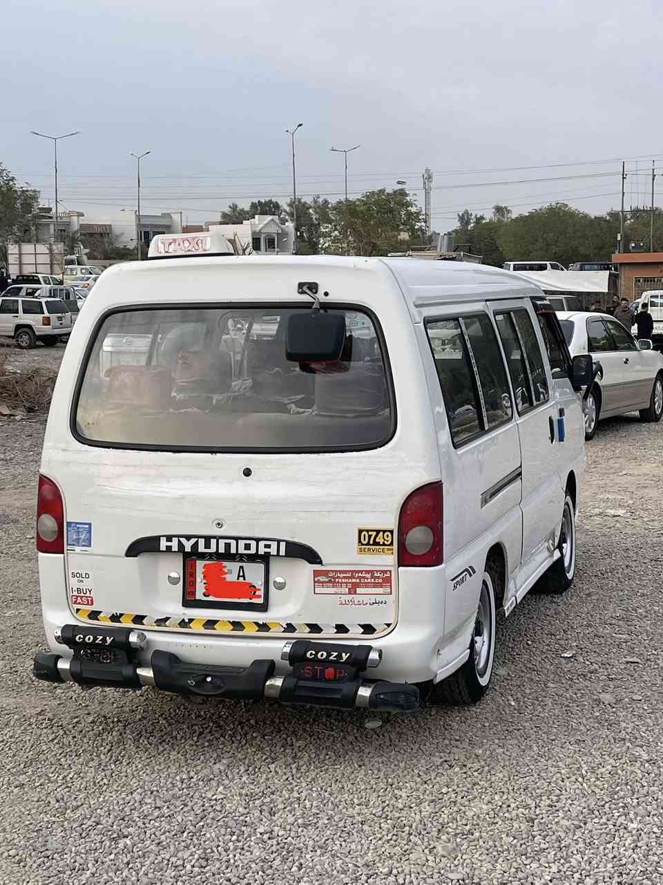 2002
بۆیاخی نیە 
سەنەوەی تازەیە تا 2031
بەناوی خۆمانەوەیە
ژینگەو ڕێگەوبان و هەزەی نوێیە
گێڕ و ئەکسلی نوێیە 
ئۆنجی
غازز و بەنزین
سەدر و ژێری نوێیە
کەلار

جوابی کۆمێنت نادەمەوە
***********
