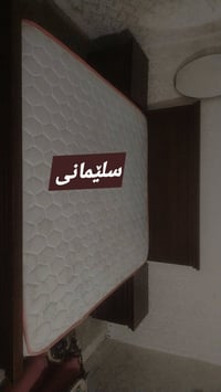 طقم غرفة نوم • كلاسيك • سليمانية