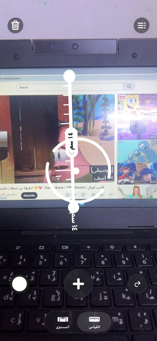 ‏سلام عليكم حاسبة للبيع نظيفة ب 50 أو غير مبرر الذمة ما يشتري ويرسل


**إذا كنت صاحب هذا الإعلان وتريد حذفه لأي سبب، رجاءا أرسل رسالة إلى الدعم الفني**