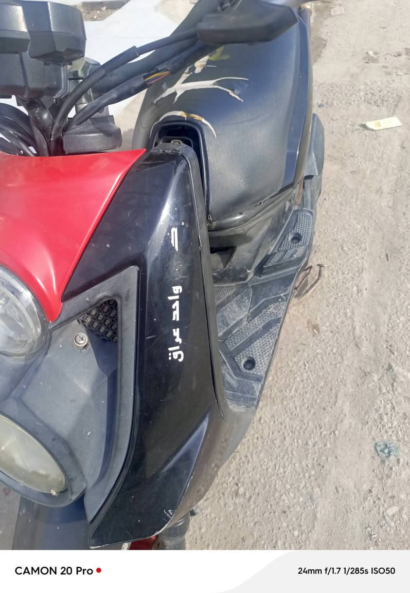 البيع كفالة عامه ناصرية لسكان الصناعي سعر خاص ***********
