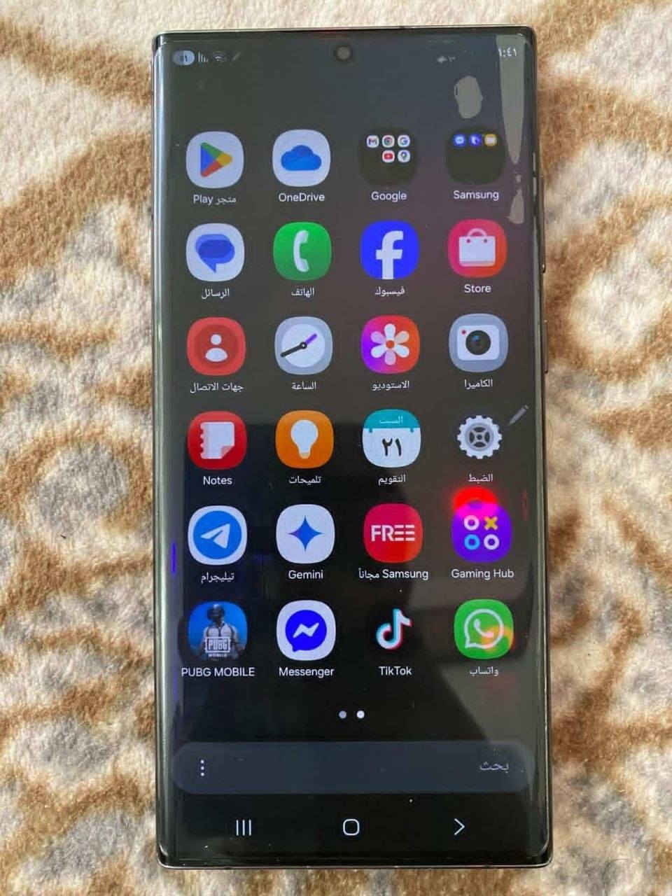 اس٢٢الترا مكفول كفاله بس ضهر فطر بسيط ذاكرة٢٥٦ عشوائية١٢ ببجي ٩٠فريم يخبل سعر ٥٥٠وبيه مجال بسيط


**إذا كنت صاحب هذا الإعلان وتريد حذفه لأي سبب، رجاءا أرسل رسالة إلى الدعم الفني**