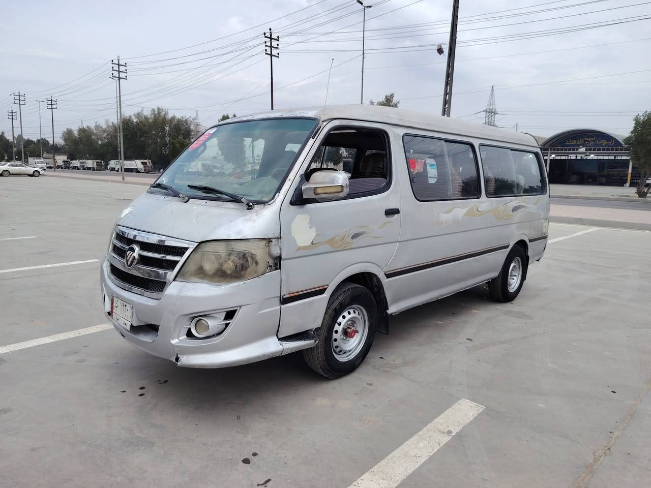 السلام عليكم فتون للبيع موصليه سنويه عضم عاج موديل 14 وصل خط وبحث مكينه كير اكسن مكفولات مكاني نجف مامتواجد علفيس السعر 30  وبيه مجال ***********
