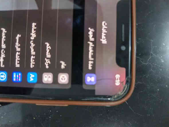 السلام عليكم ايفون X 
بطارية 100% ذاكرة 64 

جهاز كامرات صوت تكنيك كله شغال 

جهاز فقط بي طگه بالكلاس فوك ما مأثرة ابد 

باقي كلشي مابي 

السعر 100 وبي مجال للشراي 

مكاني البصرة الزبير 

*********** واتساب
