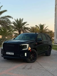 دنالي خليجي • ٢٠٢٢ • رقم بغداد