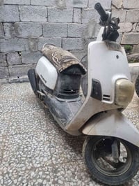 للبيع 07762856225