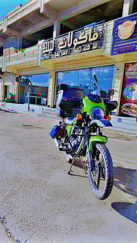 دايوان • موديل 2025 • قضاء العلم