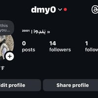 يوزر للبيع مرتب وحلو للبيع فقط ميسان  وبغداد عندي ب كراده تروحله سعره ...