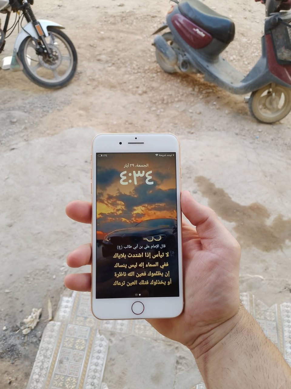 السلام عليكم ايفون 8بلاس ذاكره64 بطاريه 72 جهاز وتر بروف ما مفتوح ولا ملعوب بي نضافه ميه بل ميه مكاني كربلاء الجهاز يخبل التواصل عل وتساب ***********
