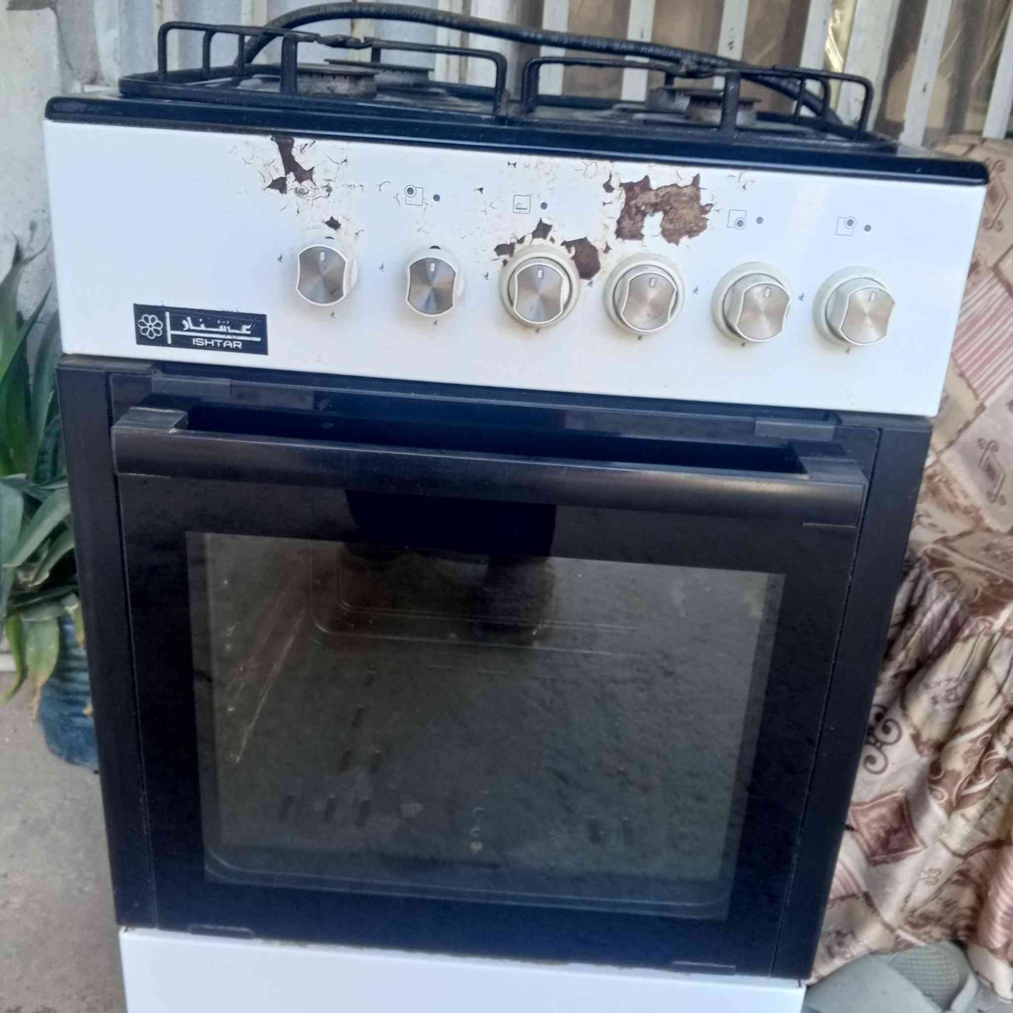 سلام عليكم عندي هذا  طباخ نضيف وشغال اريده 75وبي مجال وعلى فحص تاخذو


**إذا كنت صاحب هذا الإعلان وتريد حذفه لأي سبب، رجاءا أرسل رسالة إلى الدعم الفني**