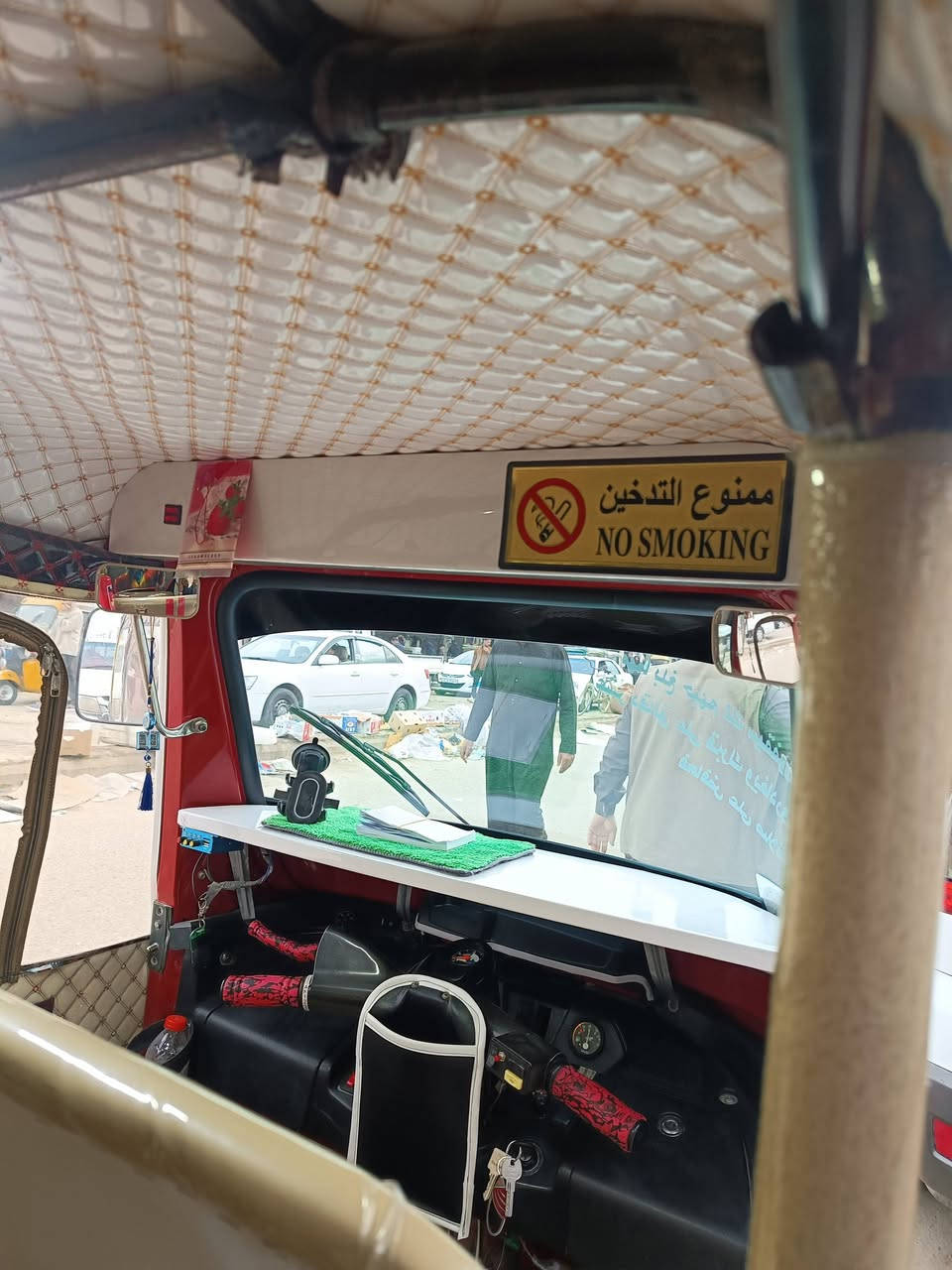 تكتك للبيع 22بسمي تحويل بنفس اليوم
مبدل بيها كازكت فقط دراجه مكفوله 

ب8700وبيها محال

***********
