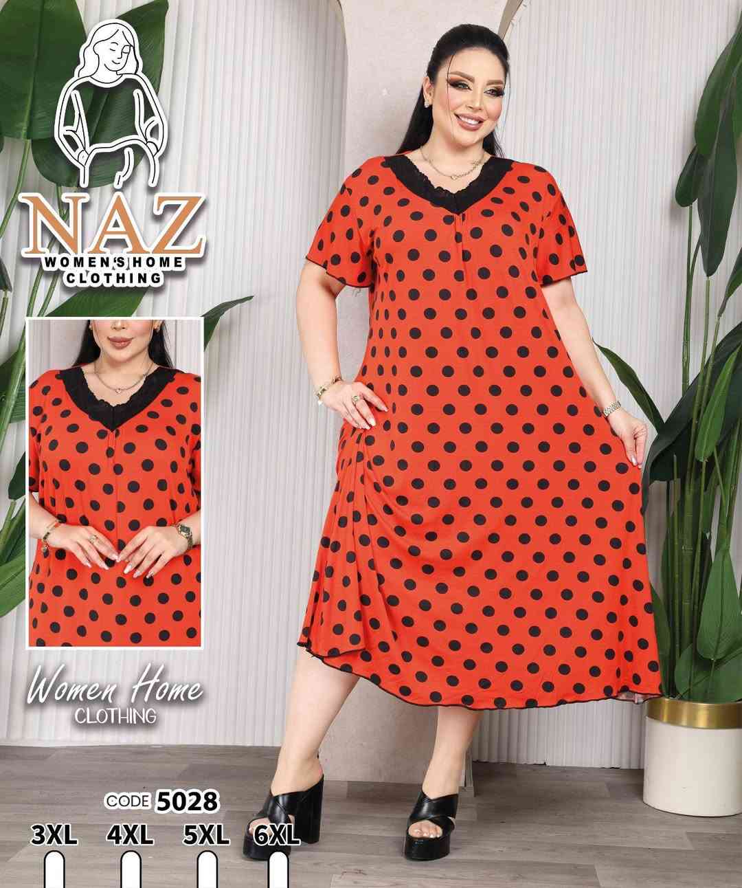 دشداشة كلوش الزبدة الاصلية تركي 
القياسات 3XL. 4XL. 5XL. 6XL
السعر 20,000الاف فقط
يوجد جملة ومفرد سارعوا بالحجز قبل
نفاذ الگمية بدون تگرار ⛔⛔⛔
‏‪0771 058 0211‬‏ واتساب✅
التوصيل السريع 5000الف ✅🚀⌛
