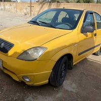 تيبا • رقم بغداد • كربلاء حي الحر