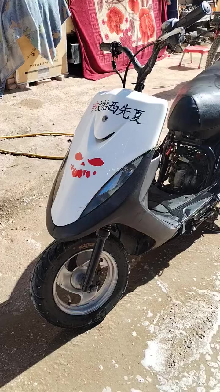 للبيع ٤٠٠ بية مجال بدون غراض مكاني نجف مكينة ٥٥ سلف ٥٥ كلجات رياضية


**إذا كنت صاحب هذا الإعلان وتريد حذفه لأي سبب، رجاءا أرسل رسالة إلى الدعم الفني**