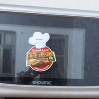 مايكروا شونك  استخدام قليل جدا  اخذته ب 190 اريده ب 150  العنوان / الد...